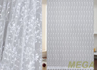 Вышивка Сетка в Курске