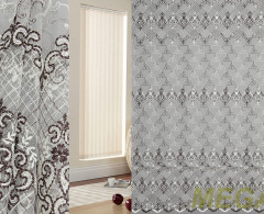 DD 2490 sanal-krem-kahve/290 SB