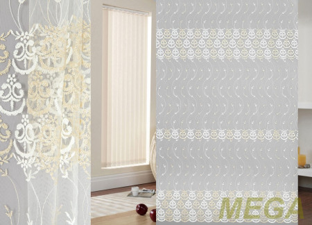 Вышивка Сетка в Курске