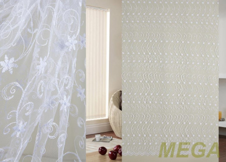 Вышивка Сетка в Курске