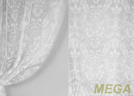 Деворе Органза в Курске