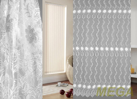 Вышивка Сетка в Курске