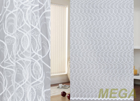 Вышивка Сетка в Курске