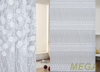 Вышивка Сетка в Курске