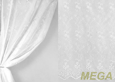 Вышивка в Курске