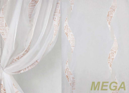 Фэнтези Полуорганза в Курске