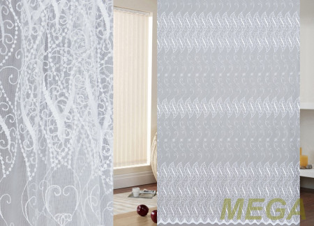 Вышивка Сетка в Курске