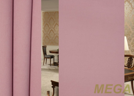 Ткани портьерные Однотон Ткани Портьерные FB AR 01403-213/300 P