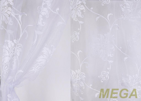 Деворе Органза в Курске