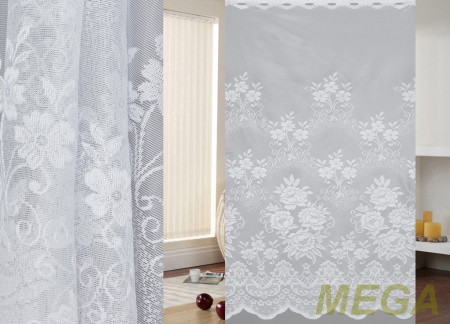 Жаккард тюль в Курске