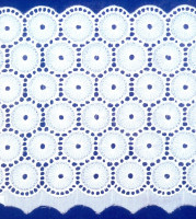 Шитье 150мм в Курске