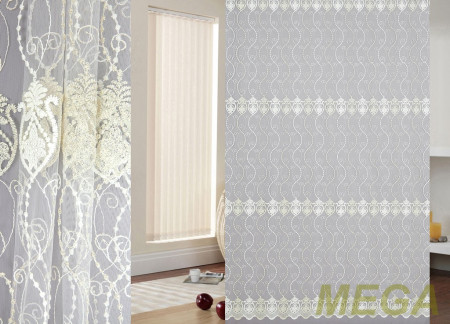 Вышивка Сетка в Курске