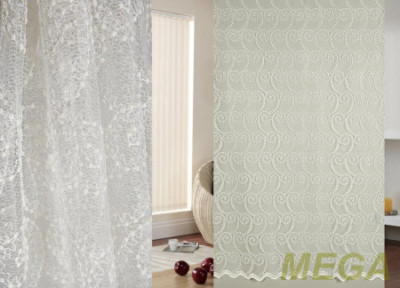 Вышивка Сетка в Курске