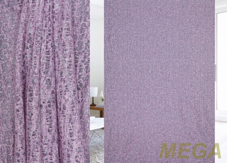 Печать Тюль в Курске