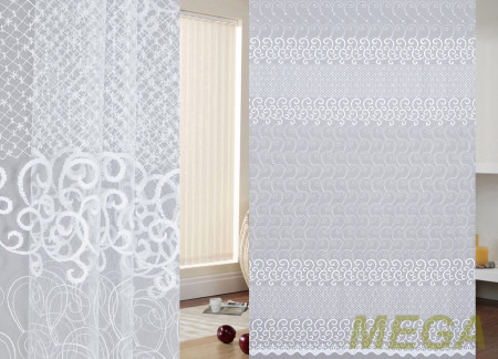 Вышивка Сетка в Курске