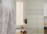 Вышивка Сетка в Курске