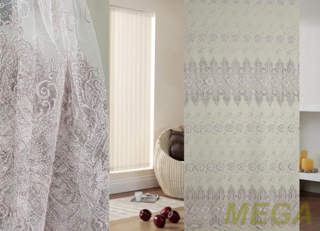 Вышивка Сетка в Курске