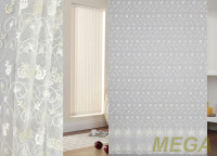 Вышивка Сетка в Курске