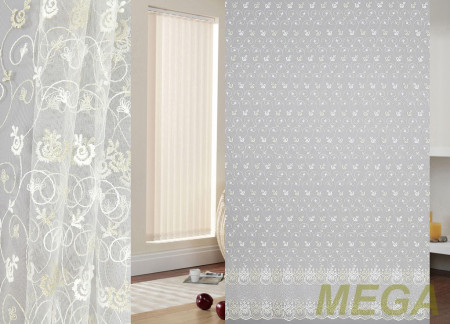 Вышивка Сетка в Курске