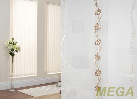 Фэнтези Полуорганза в Курске