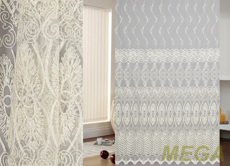 Вышивка Сетка в Курске