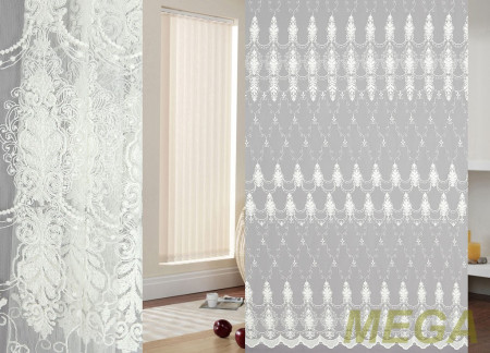 Вышивка Сетка в Курске