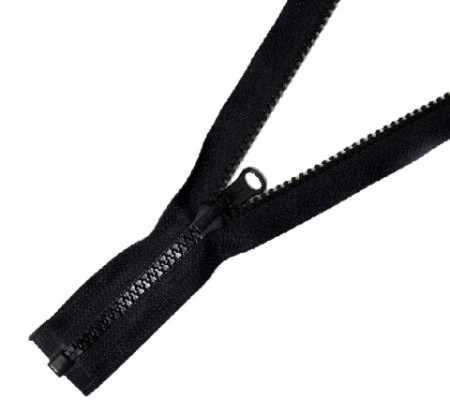 Молния трактор Т5 1 замок у/з бегунок LOGO Разъемная 45см в Курске