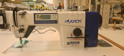 С нижним и игольным транспортером в Курске