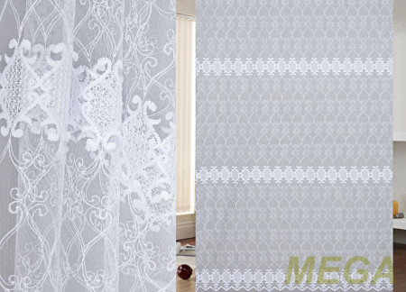 Вышивка Сетка в Курске