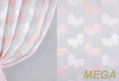 Фэнтези Полуорганза в Курске