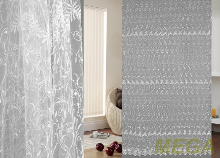 Вышивка Сетка в Курске