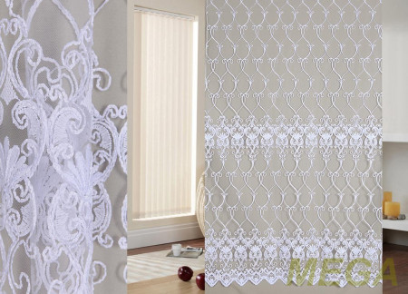 Вышивка Сетка в Курске