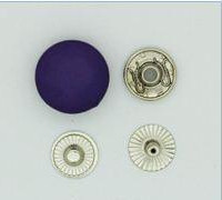 Кнопка с пластиковой шляпкой в Курске