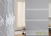 Вышивка Сетка в Курске