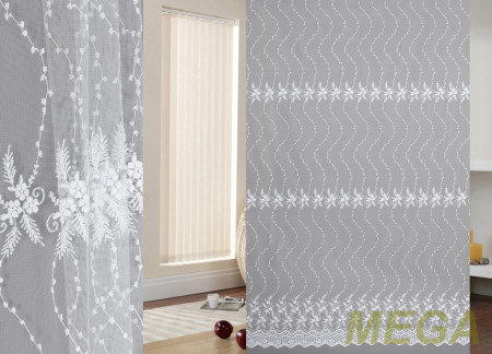 Вышивка Сетка в Курске