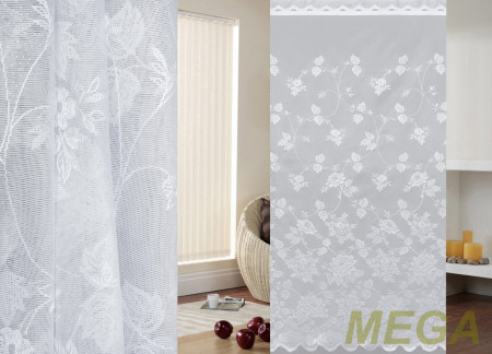 Тюль 16 в Курске