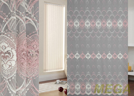 Вышивка Сетка в Курске