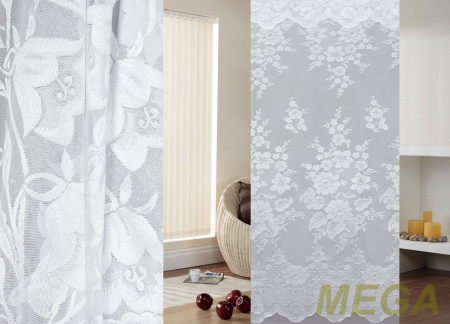 Тюль 16 в Курске