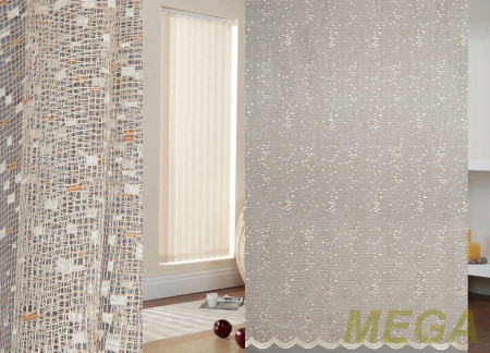 Жаккард тюль в Курске