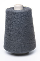 Нитки Армированные 150 ЛХ 5200 м 