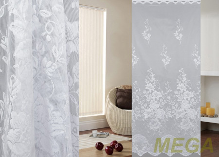 Тюль 16 в Курске