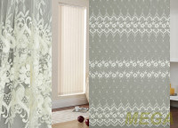 Вышивка Сетка в Курске