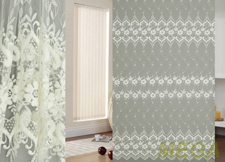 Вышивка Сетка в Курске