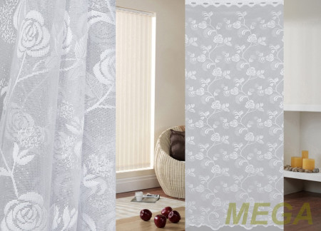 Тюль 16 в Курске