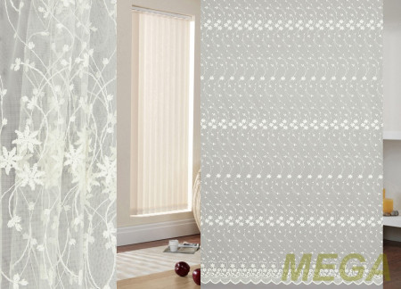 Вышивка Сетка в Курске