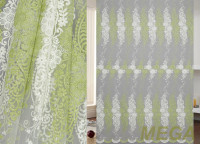 Вышивка Сетка в Курске