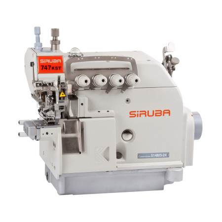 Оверлоки в Курске