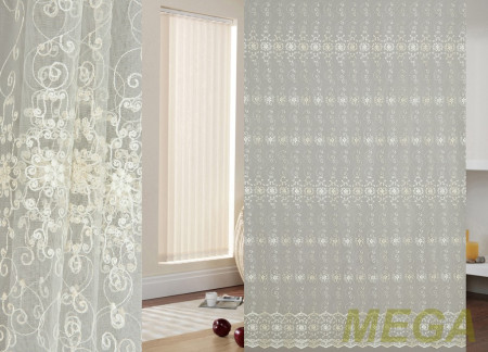 Вышивка Сетка в Курске