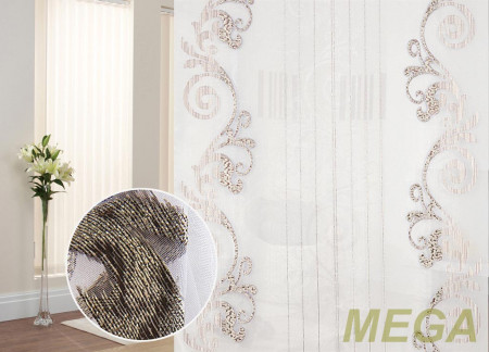 Фэнтези Полуорганза в Курске